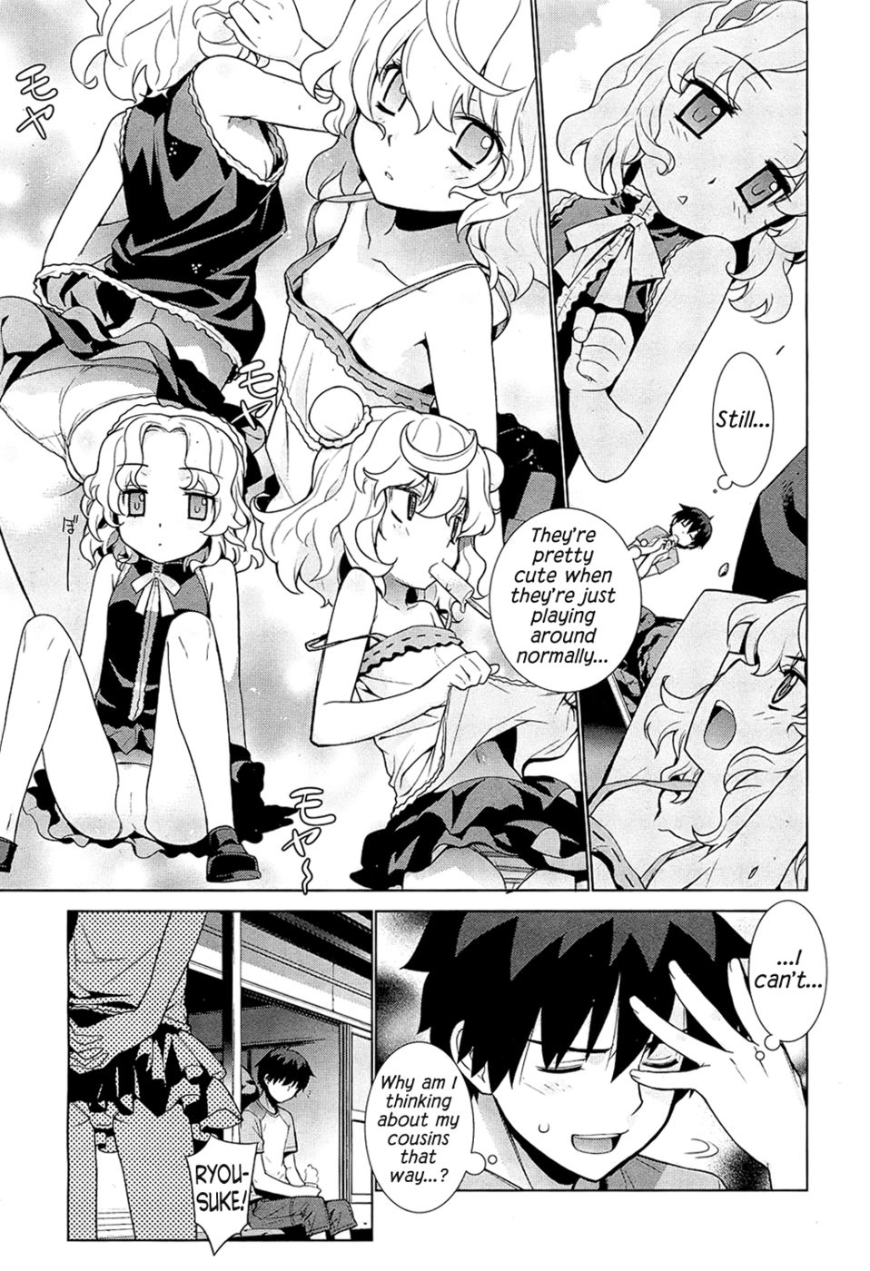 Hentai Manga Comic-Girl RoBot-Read-3